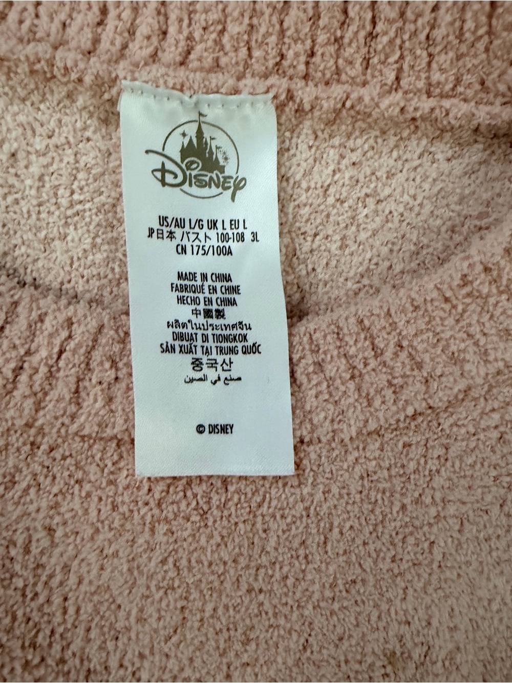 Disney Pale Pink Crewneck Sweater with Cream Outline Graphic - Picture 2 of 2